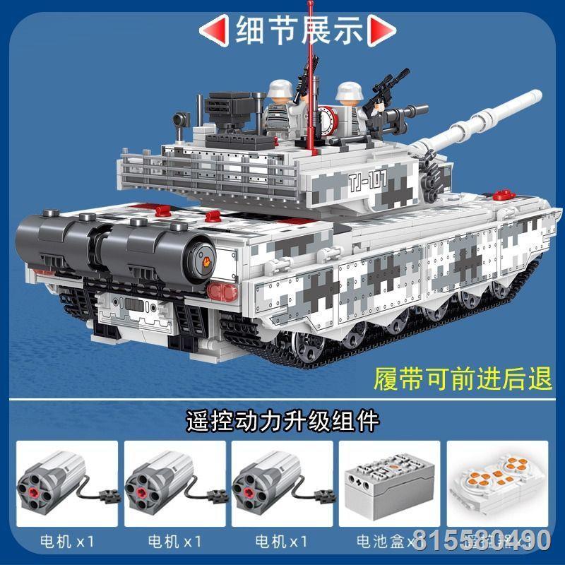 Xe Tăng Series Xe Bọc Thép Xe Ô Tô Xếp Hình Bé Trai Lắp Ráp Quân Sự Tương Thích Lego Khối Xây Dựng Đồ Chơi Trẻ Em Quà Tặ