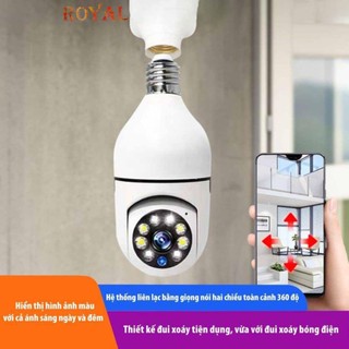 Camera thông minh  V380 - E27 đui xoáy-  mở ra kỷ nguyên lắp đặt camera không cân khoan đục, đi dây hàng chính hãng