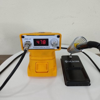 Thân máy hàn thiếc hukan hk sis480 21v, mỏ hàn chì điều chỉnh nhiệt độ từ 150°c - 480°c ...