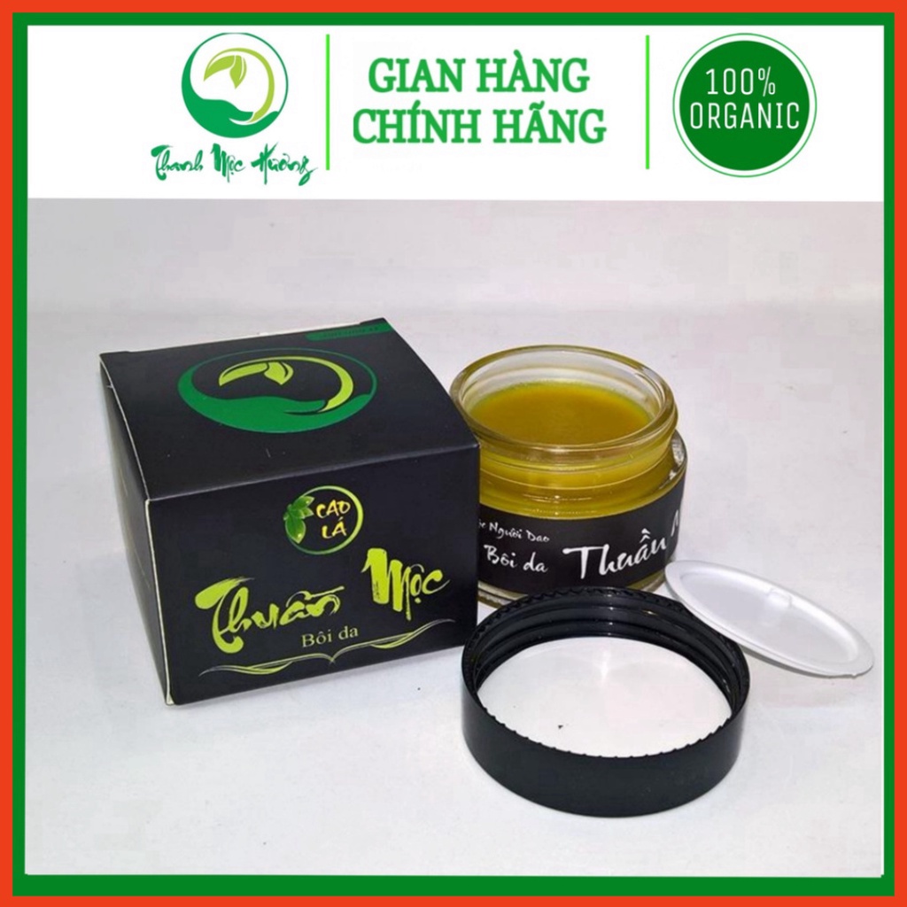 Cao_bôi_da_cao_lá_thanh_mộc_hương -Cheese_comestics