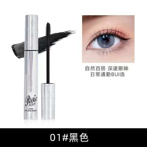 ⭐ chuốt mi mascara ⭐ Hàng Có Sẵn mascara ♀Cheng Tenamine mascara piara Chống Thấm Nước Lâu Trôi Chuốt Dài Và Cong Mi Tự Nhiên Không Gây Chóng Mặt☬