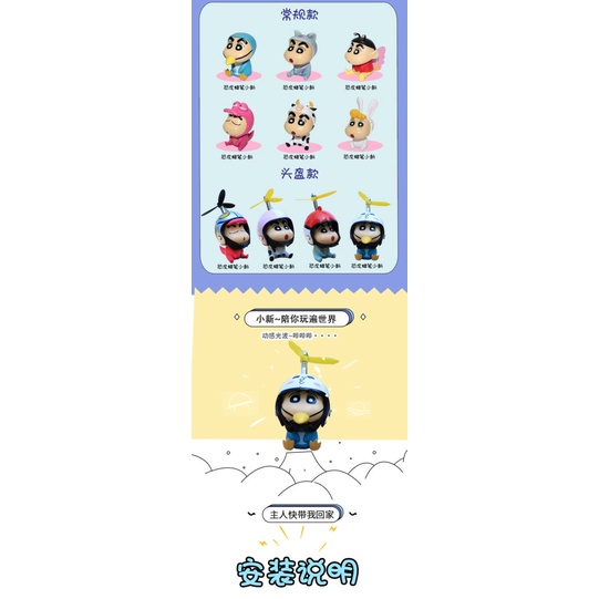 Chú Vịt Vàng Đội Mũ Bảo Hiểm Dễ Thương Cho Bé