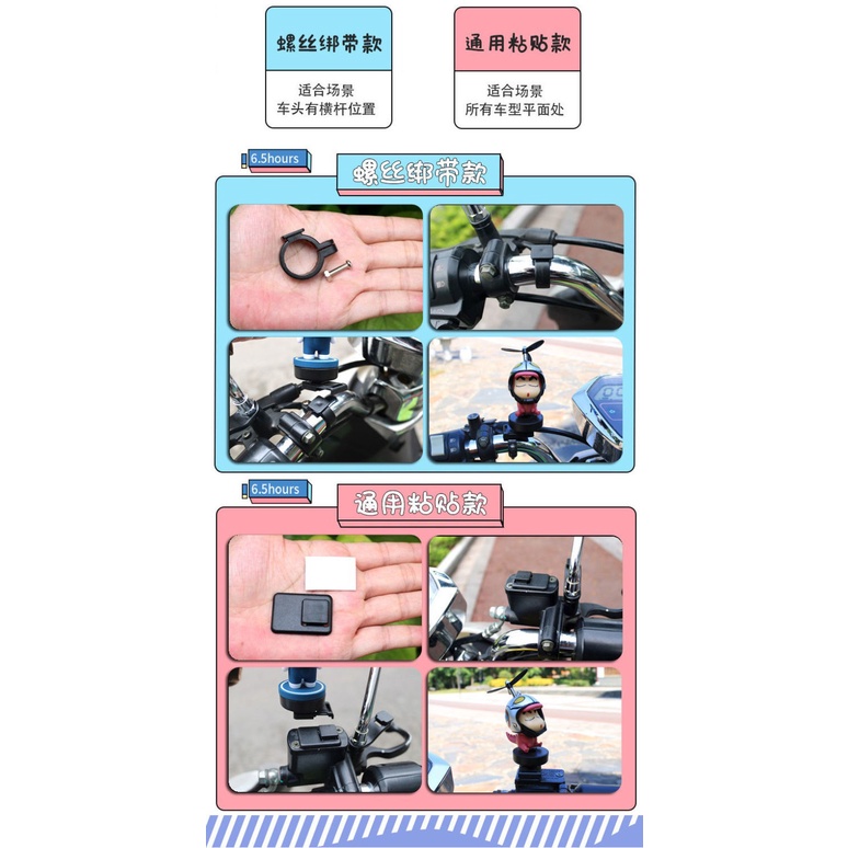 Chú Vịt Vàng Đội Mũ Bảo Hiểm Dễ Thương Cho Bé