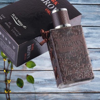 Nước hoa Nam chính hãng thơm lâu DARK BROWN 80ml, đẳng cấp vượt trội