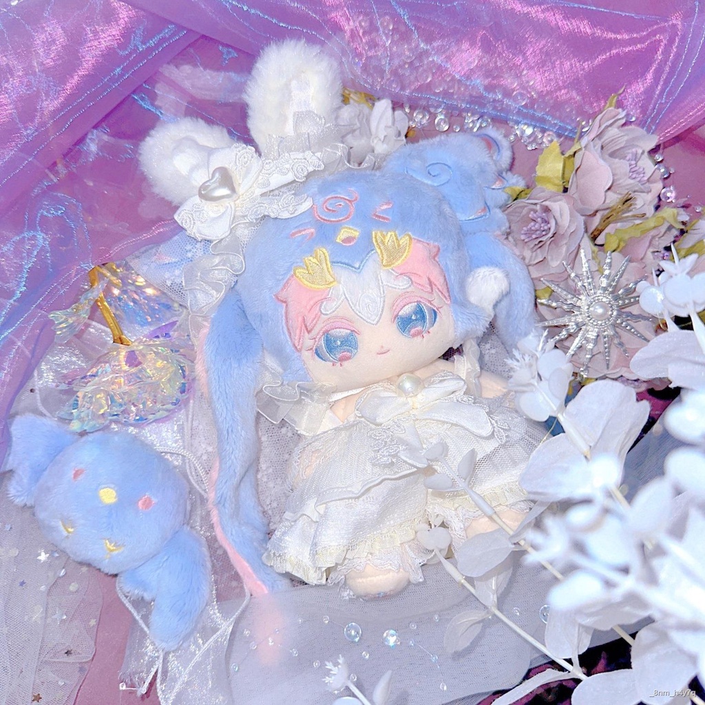 Internet Người Nổi Tiếng Búp Bê Bông Giá Rẻ 20CM Hai Chiều Tùy Chỉnh Quần Áo Búp Bê Phụ Kiện Cho Bé Gái Món Quà Sinh Nhậ