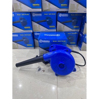 Máy thổi hút bụi xách tay NAVARA 902 năng suất 680W, 2 chức năng, Thổi sạch mọi nghóc ngách nhà bạn