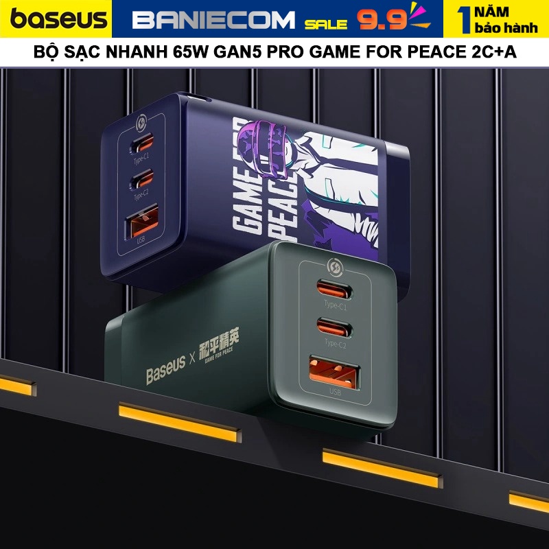 Bộ sạc nhanh 65W Baseus GaN5 Pro Fast Charger (Game for Peace) 2C+U 65W CN - BANIECOM