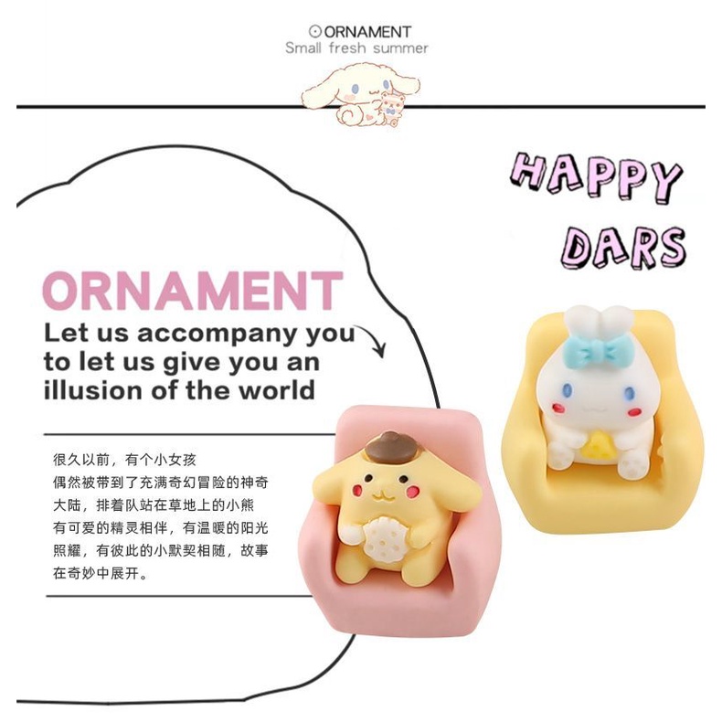 Búp Bê Hoạt Hình mini Dễ Thương Dùng Để Trang Trí Nội Thất Xe Hơi