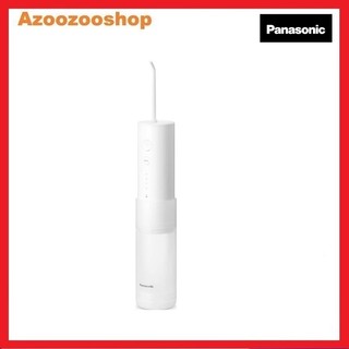 Máy tăm nước vệ sinh răng miệng panasonic ew-dj31-w451 - bảo hành chính hãng 12 tháng