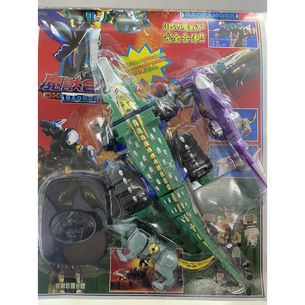 Siêu Nhân Gao Cá Sấu Biến Hình Cao 30cm, Hàng Cao Cấp