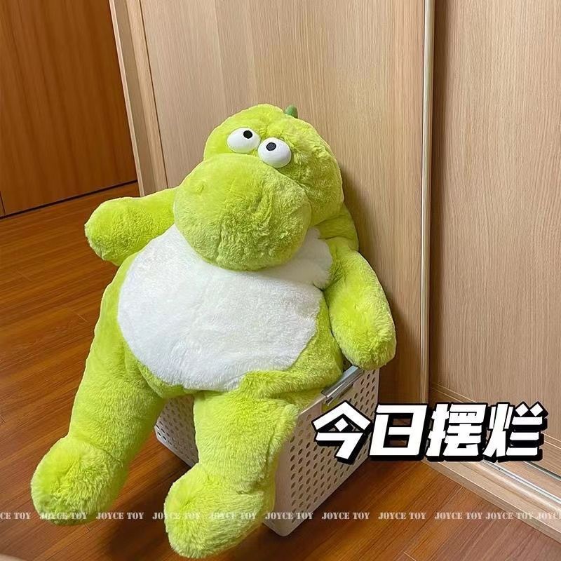 Thú Nhồi Bông Hình Khủng Long Xanh Lá Dễ Thương