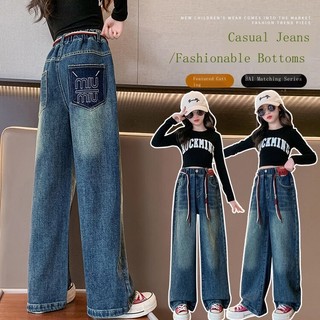 Quần jean bé gái quần jean rộng cho bé gái Quần Jean Ống Rộng quần jean ống loe trẻ em Quần jeans Ống Rộng Dáng Suông Phong Cách Phương Tây Cỡ Vừa Cho Bé Gái
