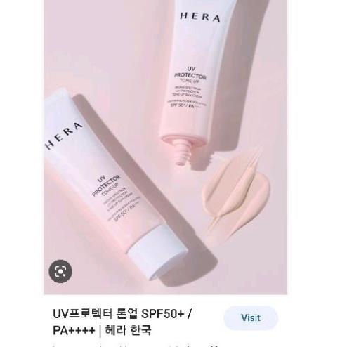 Kem chống nắng nâng tone Hera uv protector tone up spf50+ pa++++