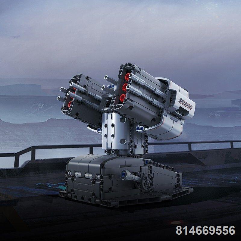 Khối xây dựng thông minh Xiaomi Jupiter Dawn Series Scorpio Defense Tower
