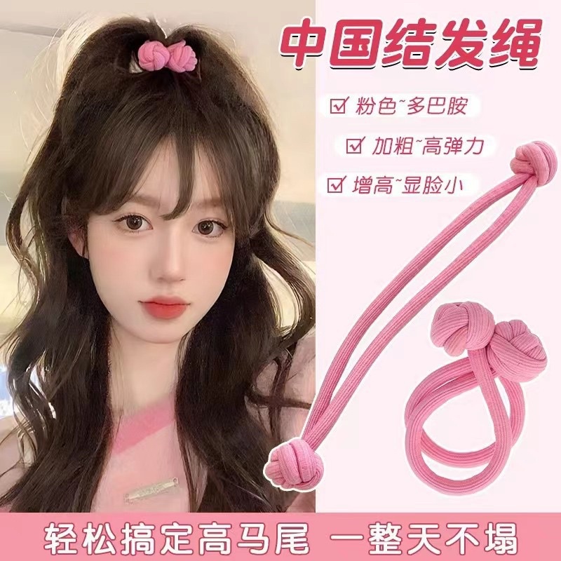 Dây buộc tóc cao su co giãn phong cách thời trang