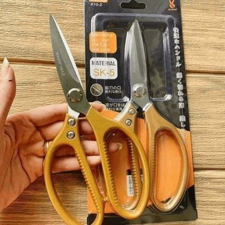 Kéo nhật sk5 đa năng kéo cắt gà nhật bản