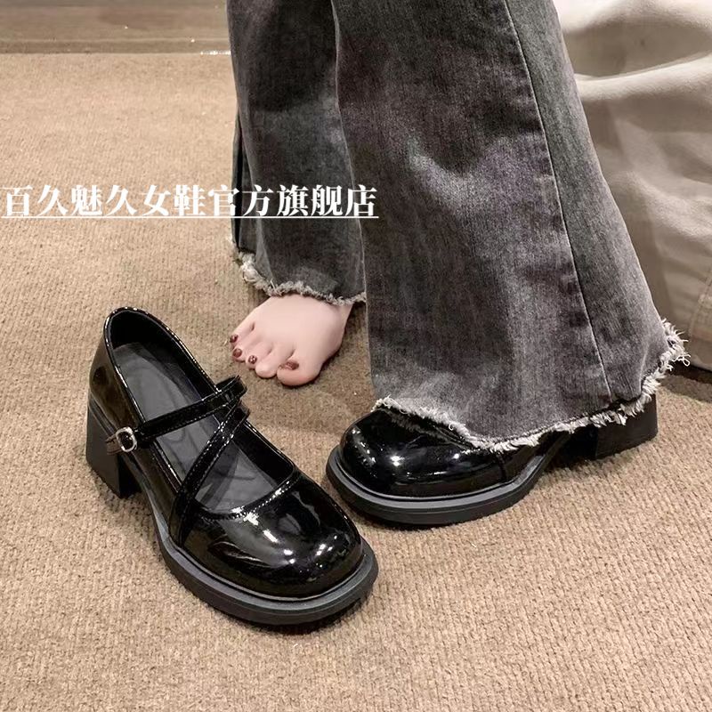 Giày Búp Bê Da Đế Dày Phong Cách Nhật Bản Cho Nữ