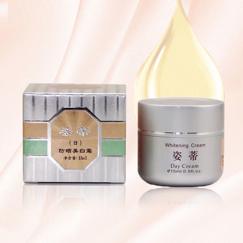 Đài Loan Kem Ban Ngày zidi Kem Dưỡng Trắng Ban Đêm Loại Bỏ Tàn Nhang Gói Cũ zidi
