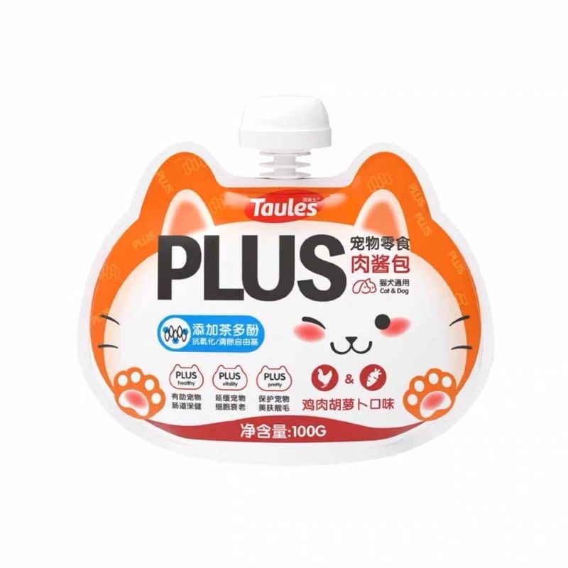 SÚP TAULES PLUS CHO MÈO TUÝT NẮP VẶN 100 GRAM SIÊU TIẾT KIỆM