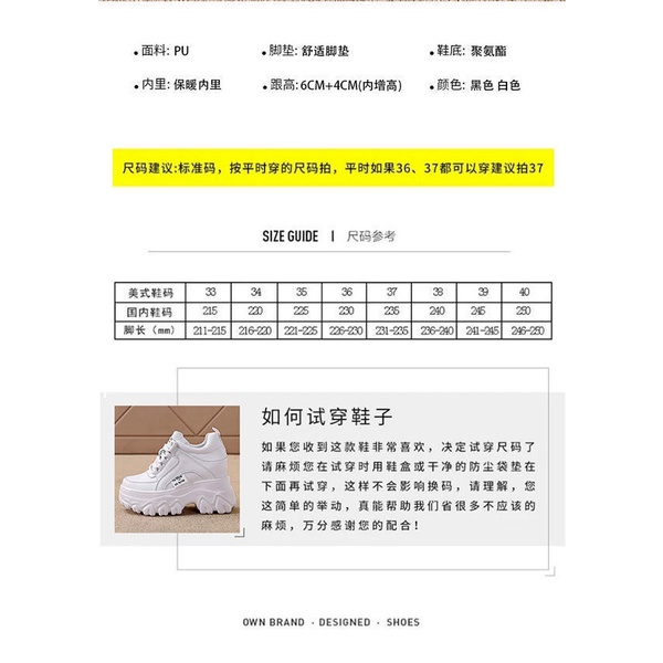Giày Thể Thao Đế Dày 10cm Thời Trang Thu Đông Phong Cách Mới Cho Nữ 2022