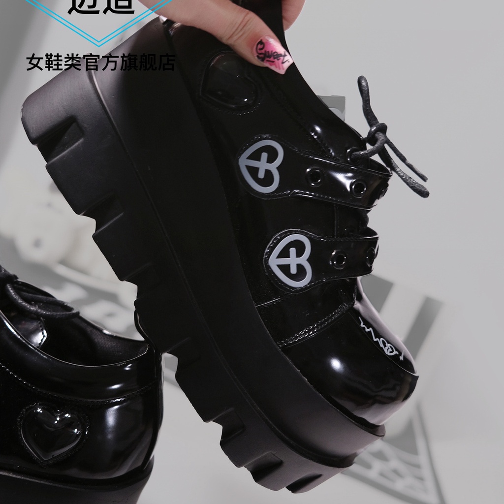 Max Giày Sneaker dopamine Đế Dày Phong Cách gothic Thời Trang Mùa Hè 2023