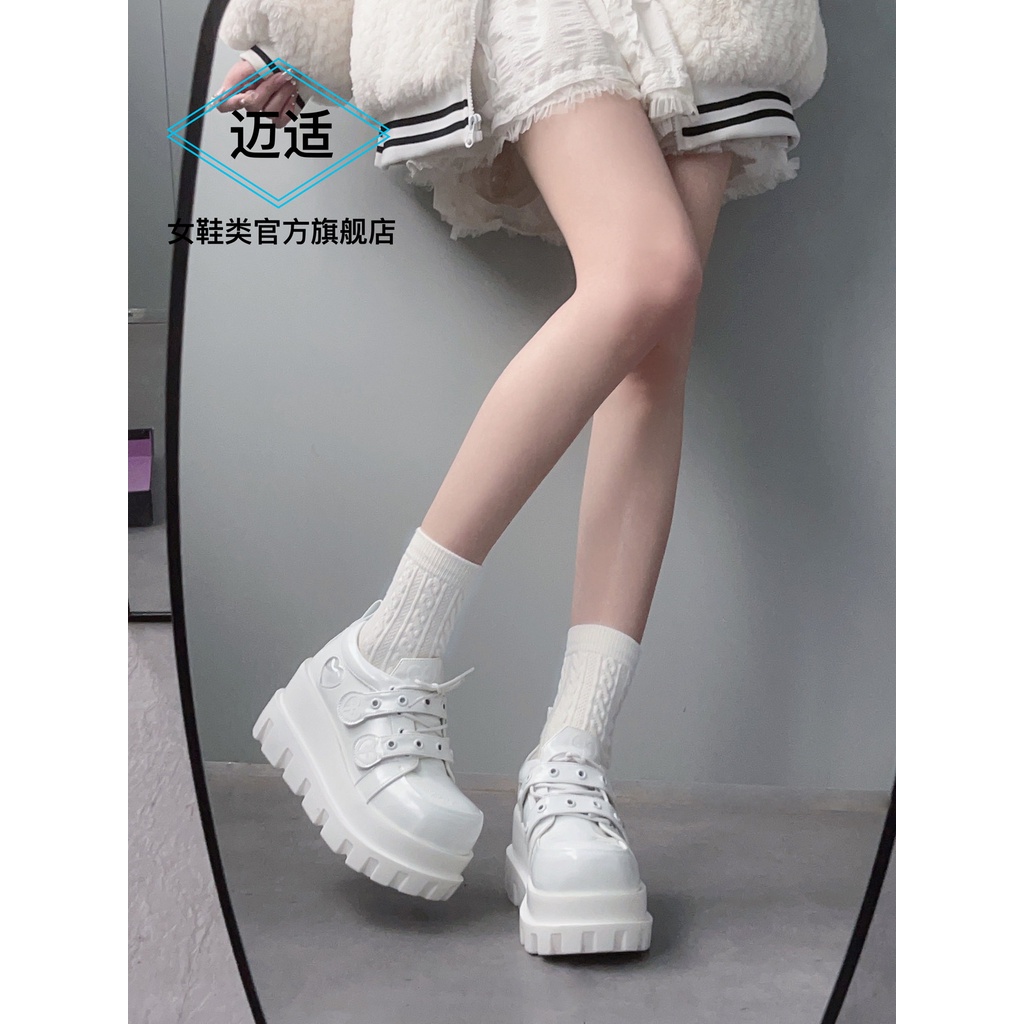 Max Giày Sneaker dopamine Đế Dày Phong Cách gothic Thời Trang Mùa Hè 2023