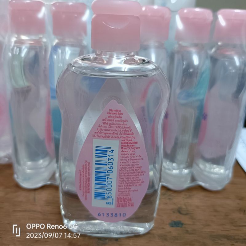 Dầu Massage và dưỡng ẩm Johnson Baby