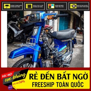 Tem rời CROM Dream - Mẫu cánh chim