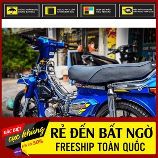 Tem rời CROM Dream - Mẫu cánh chim