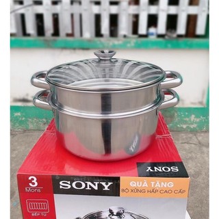 NỒI XỬNG HẤP SONY 2 TẦNG 26CM