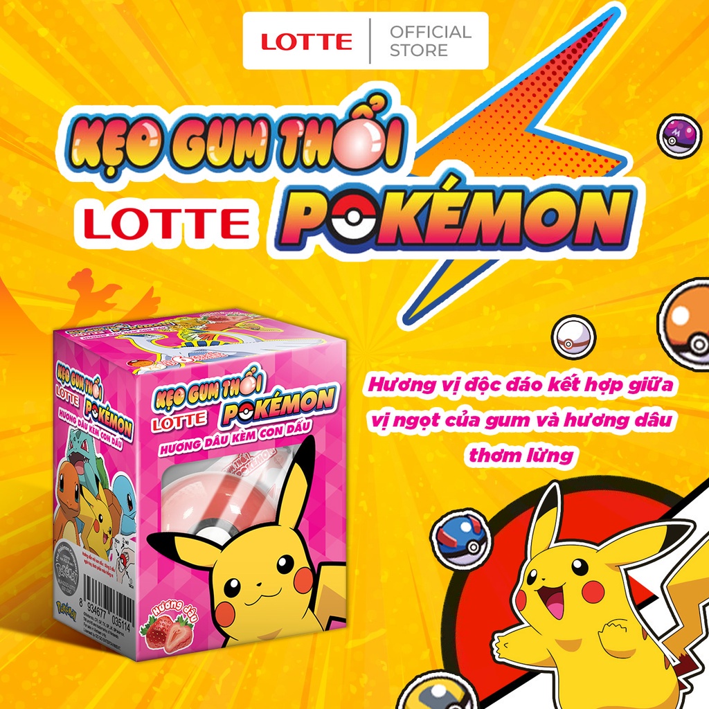 Kẹo gum thổi Lotte Pokémon hương dâu kèm con dấu (khay 12 hộp)