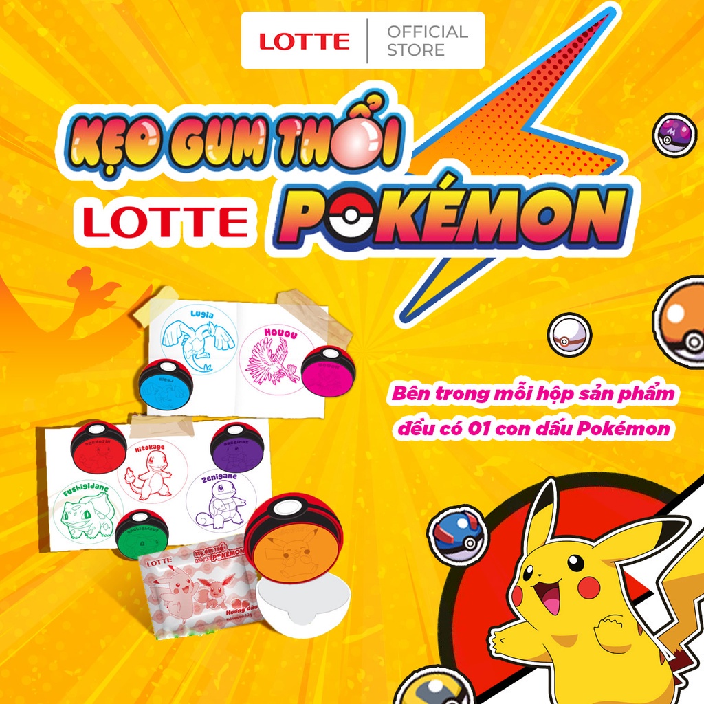 Kẹo gum thổi Lotte Pokémon hương dâu kèm con dấu (khay 12 hộp)