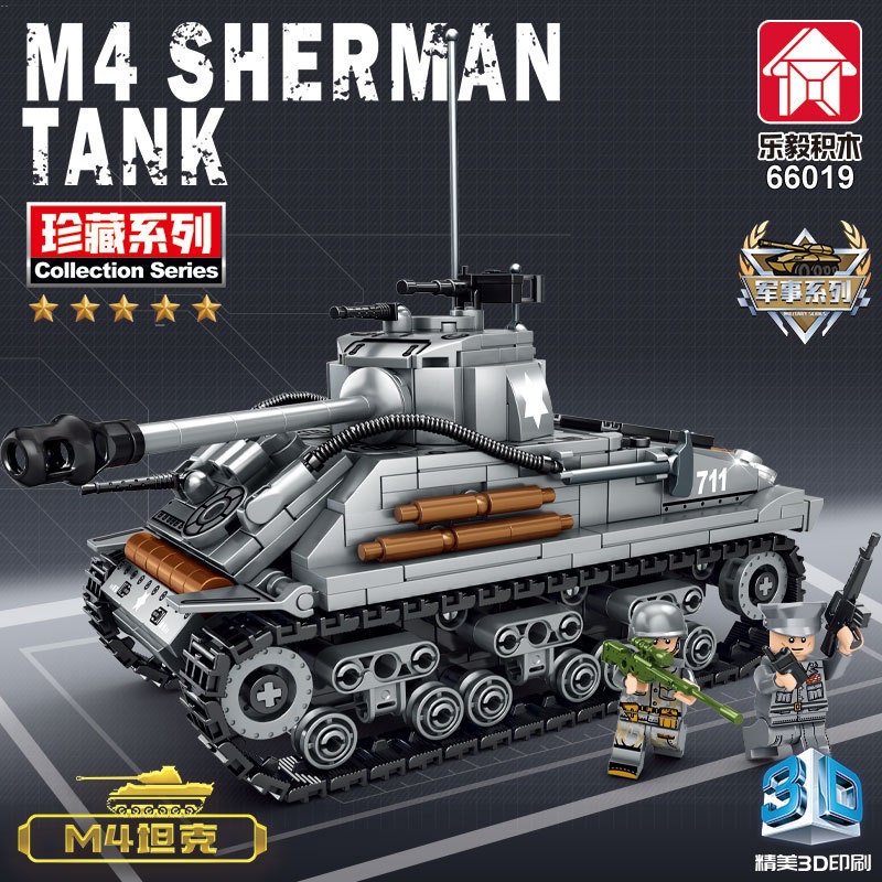 Bộ Đồ Chơi Lắp Ráp lego m4 sherman tank world war ii