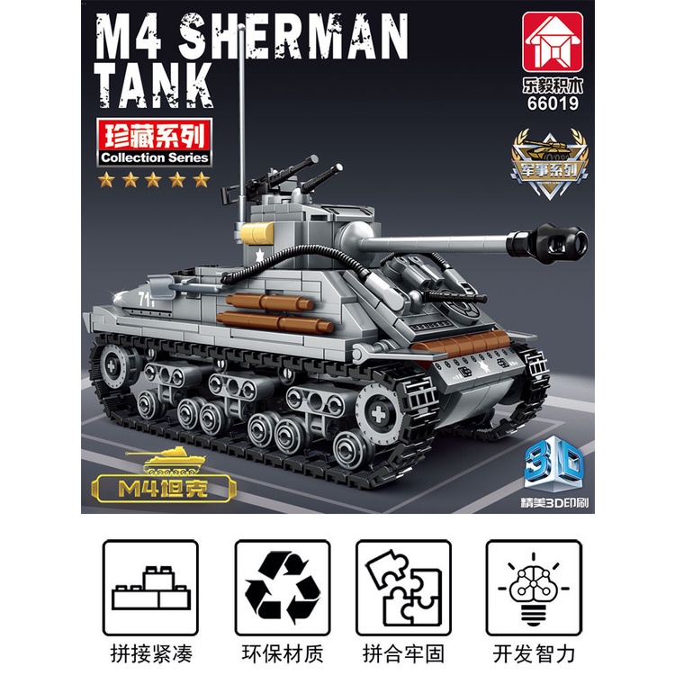 Bộ Đồ Chơi Lắp Ráp lego m4 sherman tank world war ii