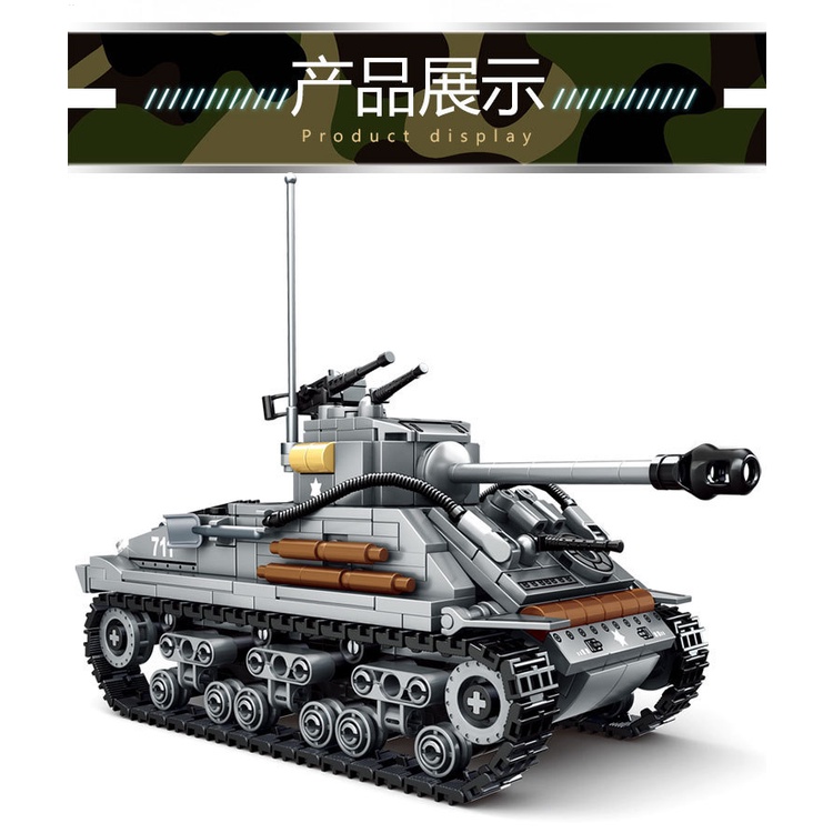 Bộ Đồ Chơi Lắp Ráp lego m4 sherman tank world war ii