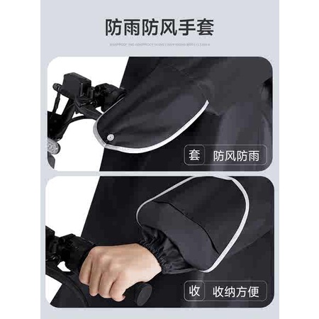 Quần áo mưa bộ áo mưa người lớn Bộ áo mưa xe máy chạy pin điện toàn thân nam chống mưa bão