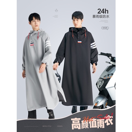 Quần áo mưa bộ áo mưa người lớn Bộ áo mưa xe máy chạy pin điện toàn thân nam chống mưa bão