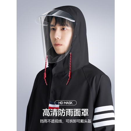 Quần áo mưa bộ áo mưa người lớn Bộ áo mưa xe máy chạy pin điện toàn thân nam chống mưa bão