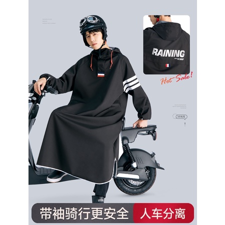 Quần áo mưa bộ áo mưa người lớn Bộ áo mưa xe máy chạy pin điện toàn thân nam chống mưa bão