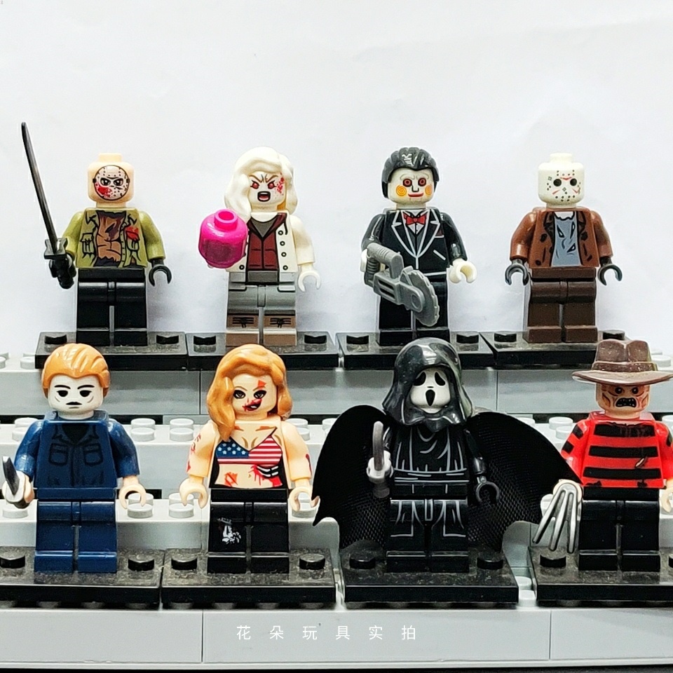 Đồ Chơi Mô Hình lego Kinh Dị jason Hét Xây Dựng Cho Trẻ Em
