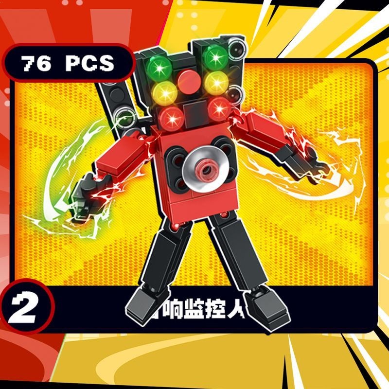 Bộ Đồ Chơi Lắp Ráp lego Tivi man Với Màn Hình Âm Thanh Vui Nhộn