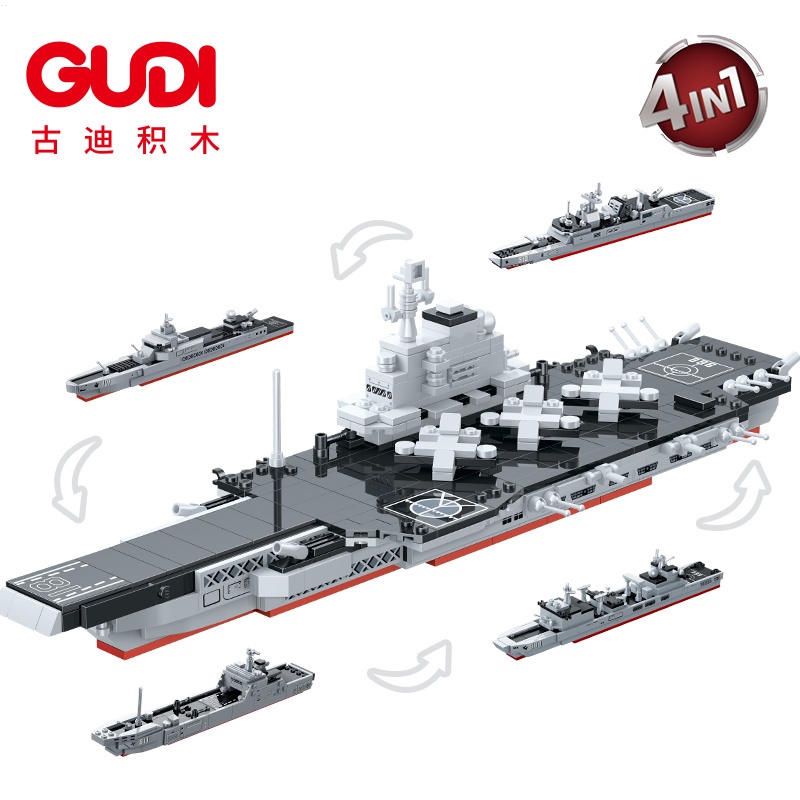 Quân đội tốt đẹp 4 Trong 1 ởfujian no. Sailor Moon Bộ Đồ Chơi Lắp Ráp Mô Hình Máy Bay 20402