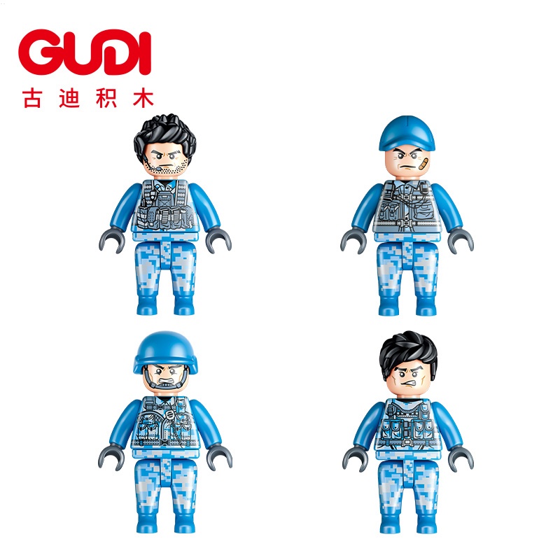 Quân đội tốt đẹp 4 Trong 1 ởfujian no. Sailor Moon Bộ Đồ Chơi Lắp Ráp Mô Hình Máy Bay 20402