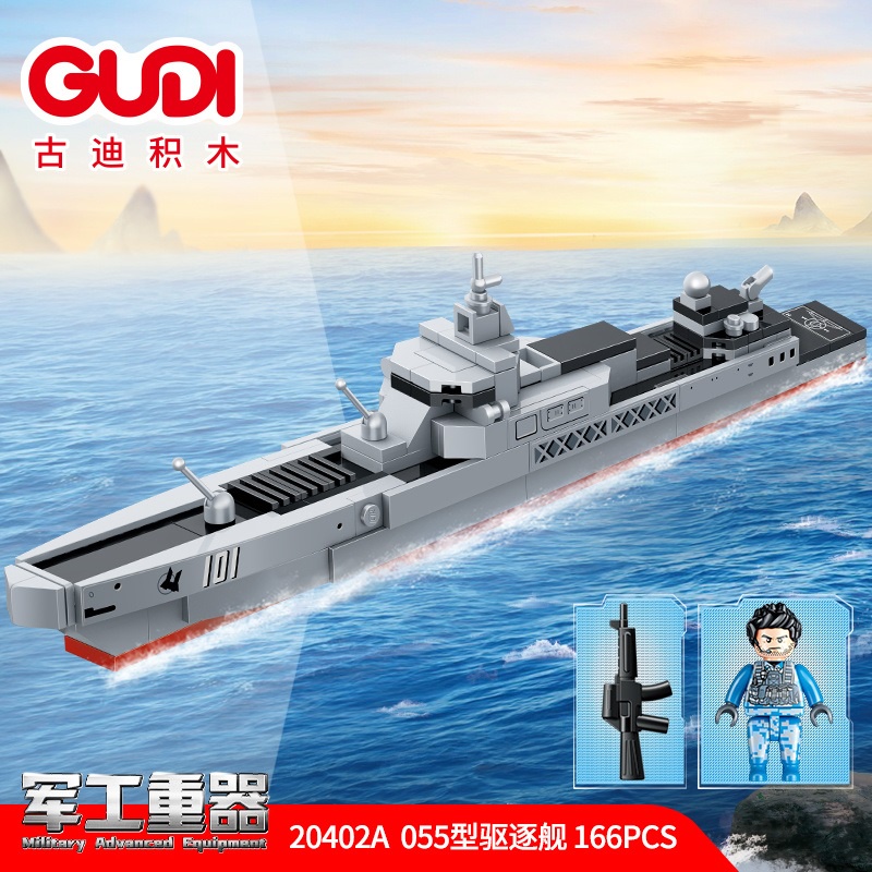 Quân đội tốt đẹp 4 Trong 1 ởfujian no. Sailor Moon Bộ Đồ Chơi Lắp Ráp Mô Hình Máy Bay 20402