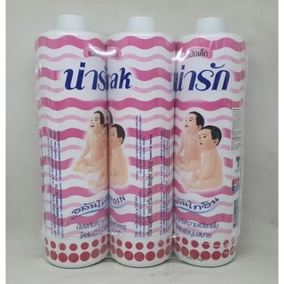 1 Chai Phấn Rôm NARAK Thái Lan