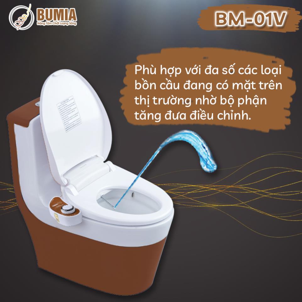 Nắp bồn cầu thông minh Bumia bidet, mã sản phẩm BM-01V, xịt rửa hậu môn và xịt rửa phụ khoa cho phụ nữ