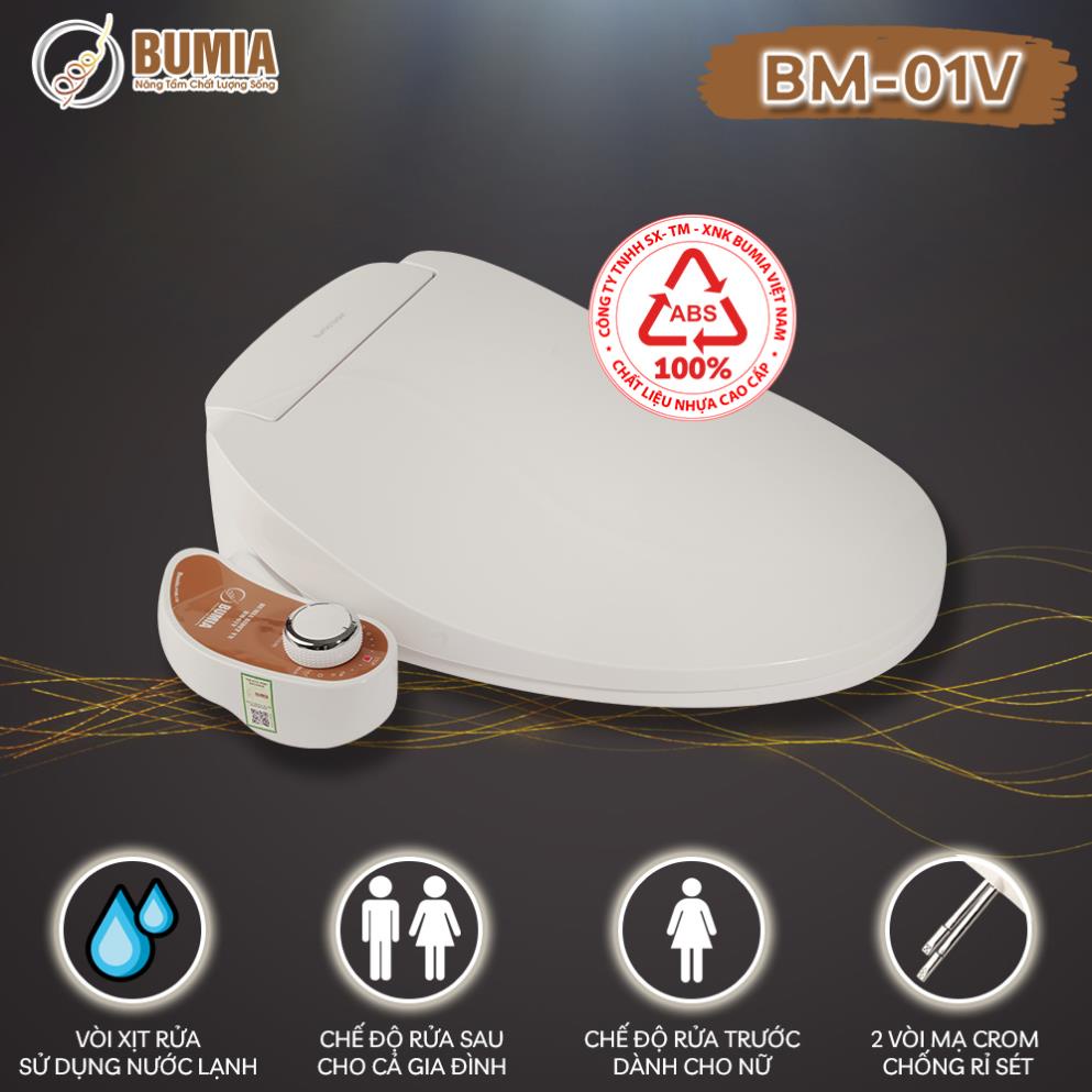 Nắp bồn cầu thông minh Bumia bidet, mã sản phẩm BM-01V, xịt rửa hậu môn và xịt rửa phụ khoa cho phụ nữ