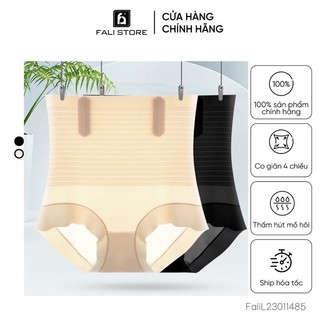 Quần Gen Nịt Bụng Mặc Váy Cạp Cao FALI Nâng Mông Tàng Hình Không Đường May, Chống Cuộn  Cao Cấp Size M/L/XL/2XL FGB01