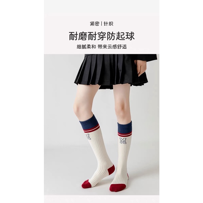 Tất cao tới bắp chân The Socks 5 màu size 3 - 12y
