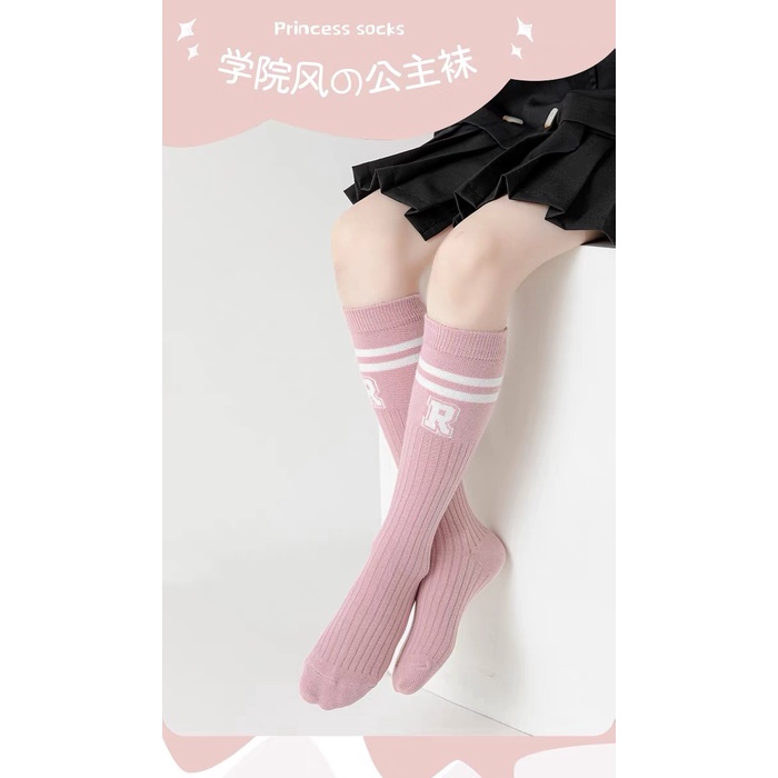 Tất cao tới bắp chân The Socks 5 màu size 3 - 12y